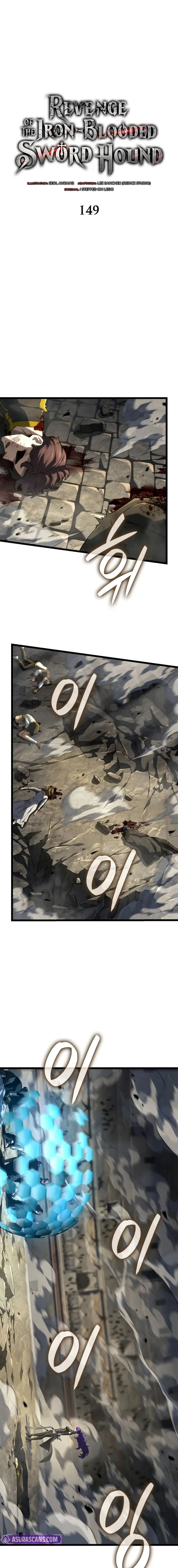 Read Revenge of the Iron-Blooded Sword Hound Manga Online