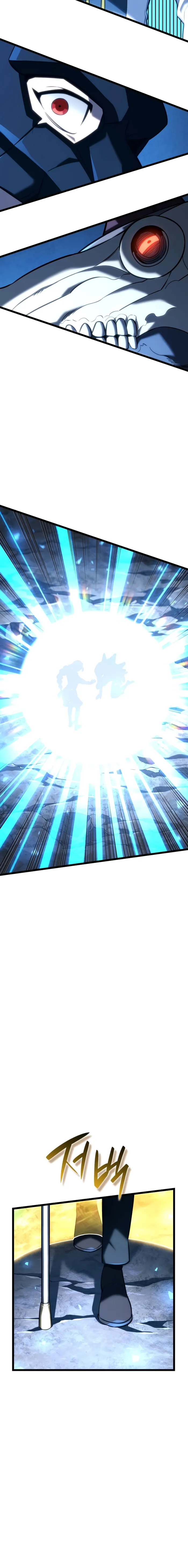 Read Revenge of the Iron-Blooded Sword Hound Manga Online