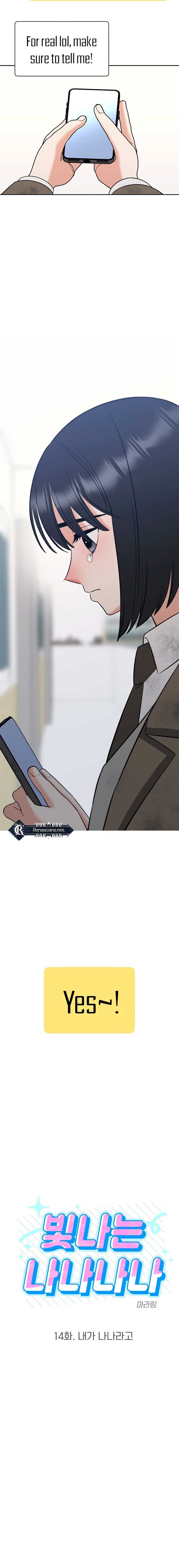 Read Shining Nana Nana Manga Online