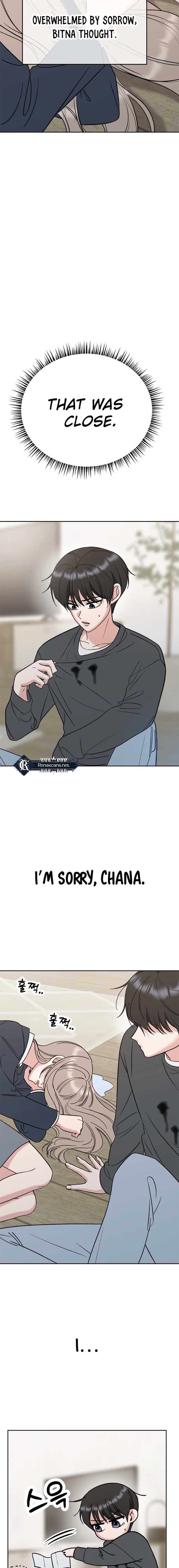 Read Shining Nana Nana Manga Online