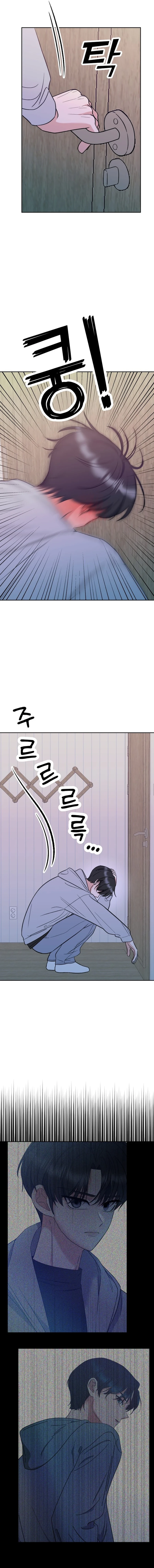 Read Shining Nana Nana Manga Online