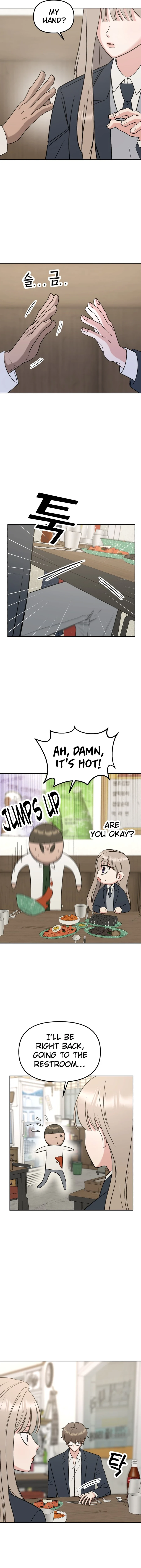 Read Shining Nana Nana Manga Online