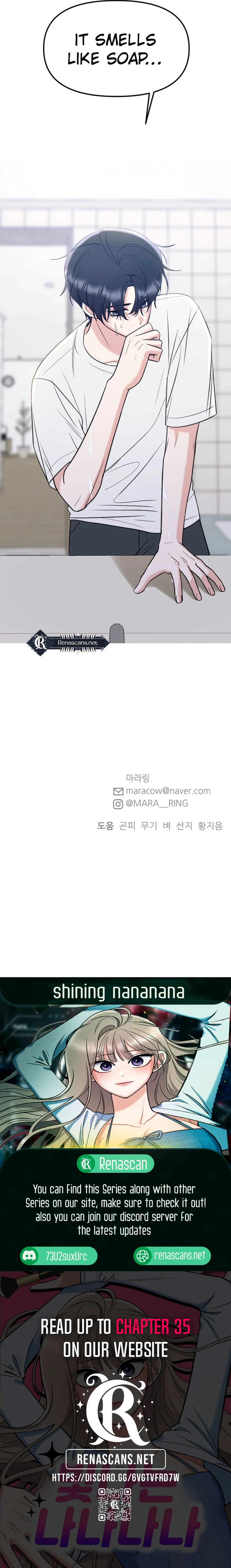 Read Shining Nana Nana Manga Online