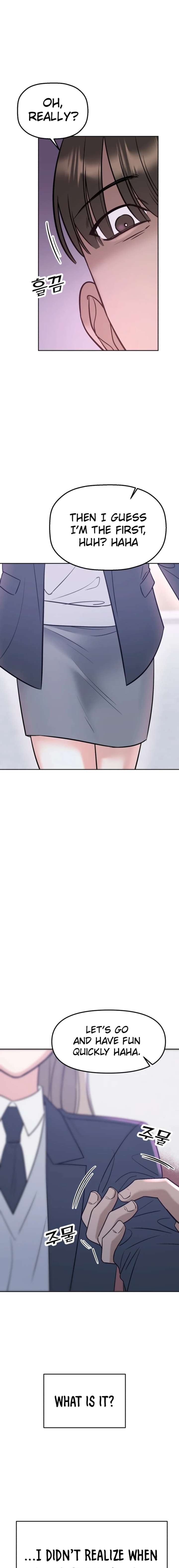 Read Shining Nana Nana Manga Online