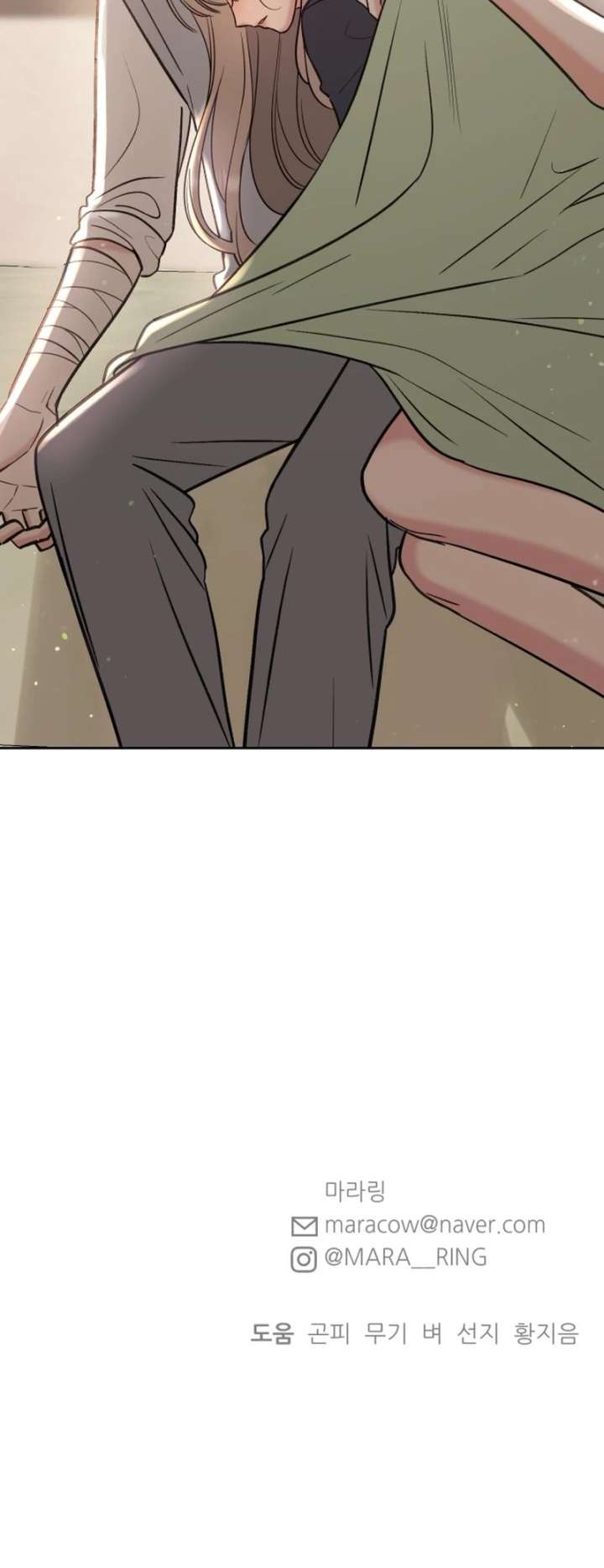 Read Shining Nana Nana Manga Online