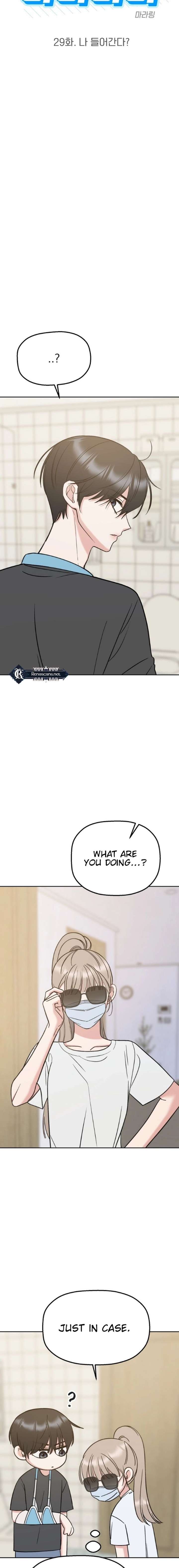 Read Shining Nana Nana Manga Online