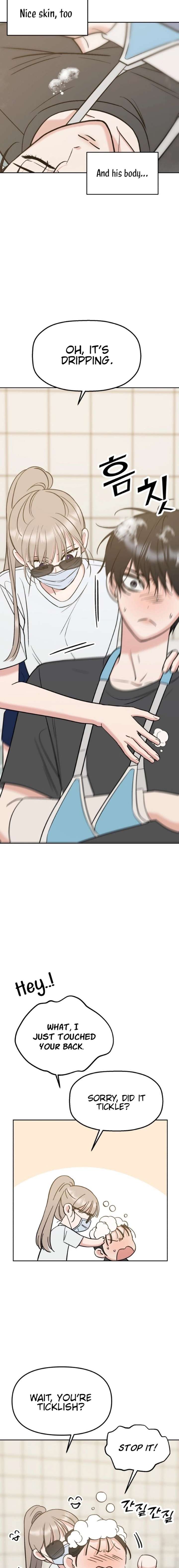 Read Shining Nana Nana Manga Online