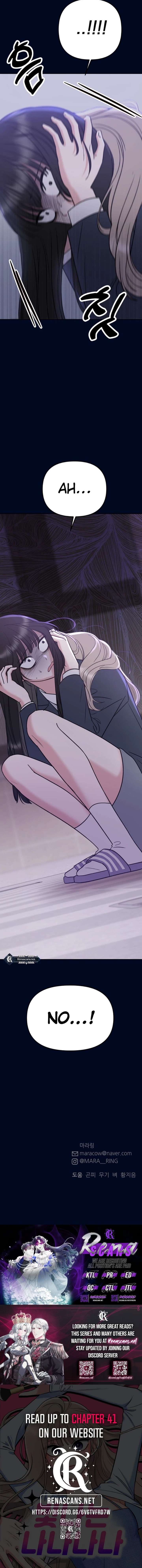 Read Shining Nana Nana Manga Online