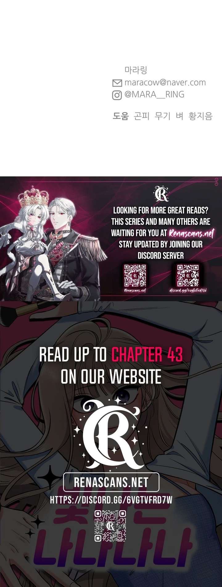 Read Shining Nana Nana Manga Online