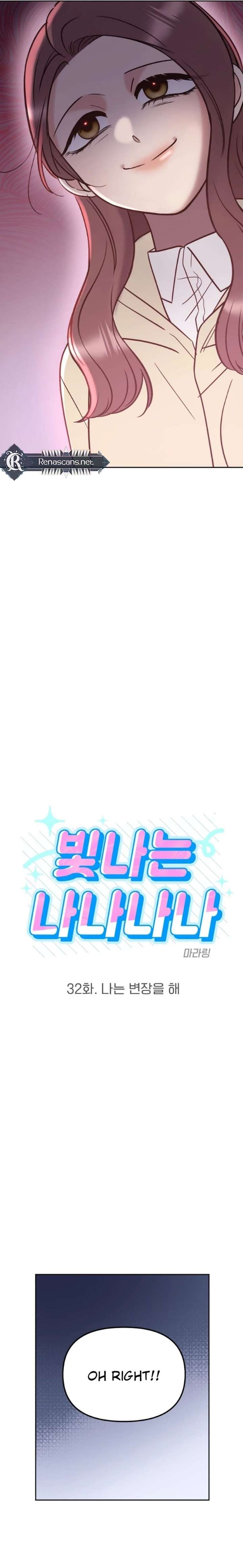 Read Shining Nana Nana Manga Online