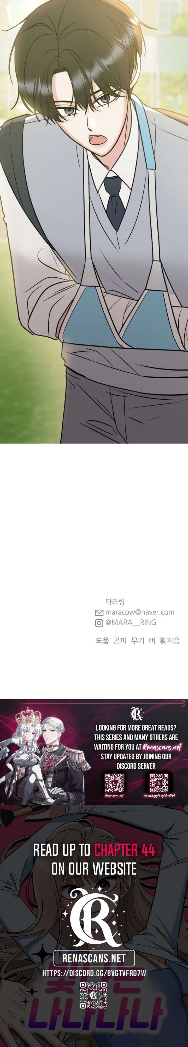 Read Shining Nana Nana Manga Online