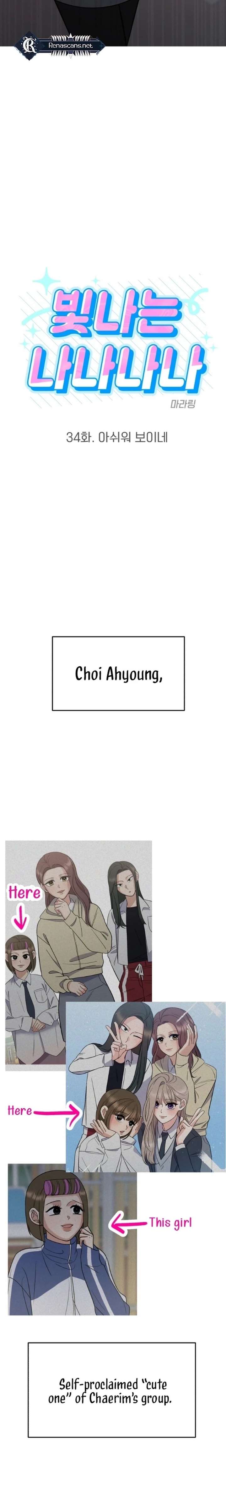 Read Shining Nana Nana Manga Online