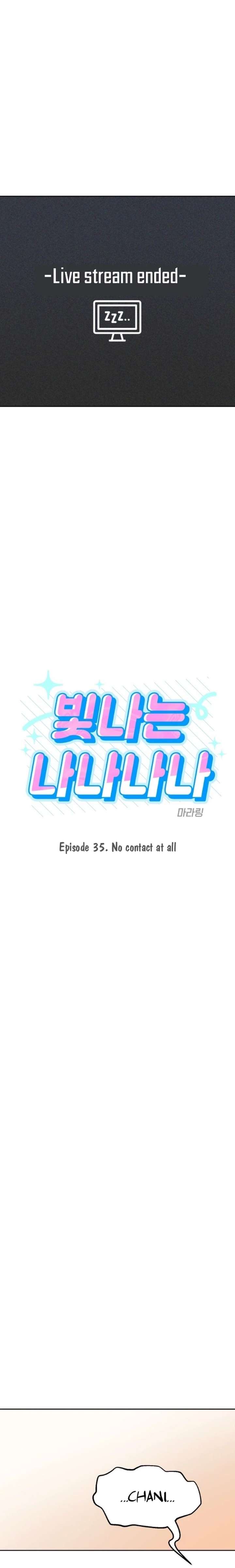 Read Shining Nana Nana Manga Online