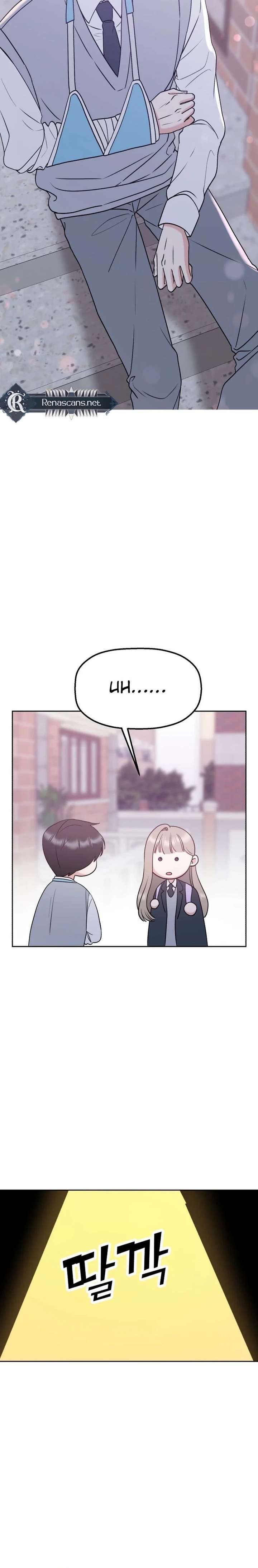 Read Shining Nana Nana Manga Online