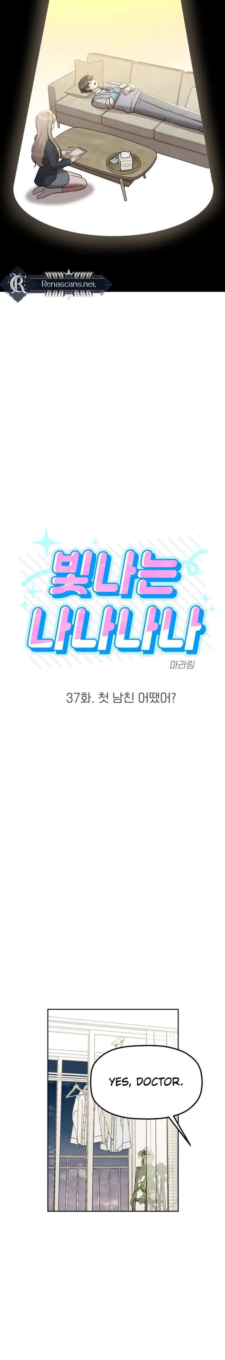 Read Shining Nana Nana Manga Online