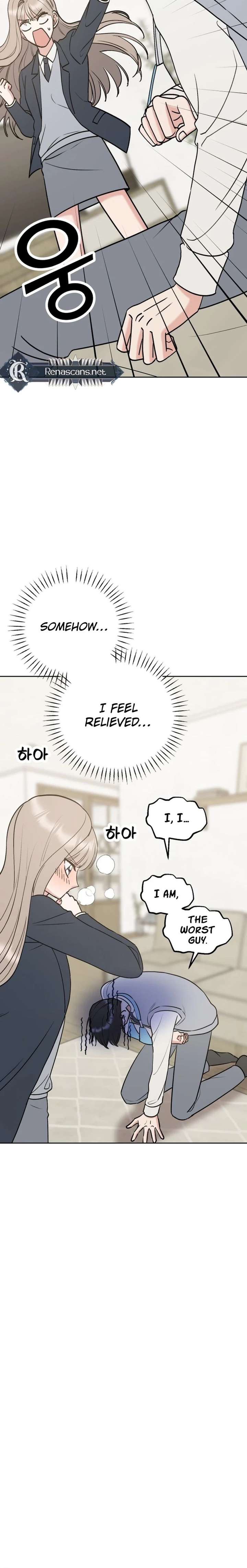 Read Shining Nana Nana Manga Online