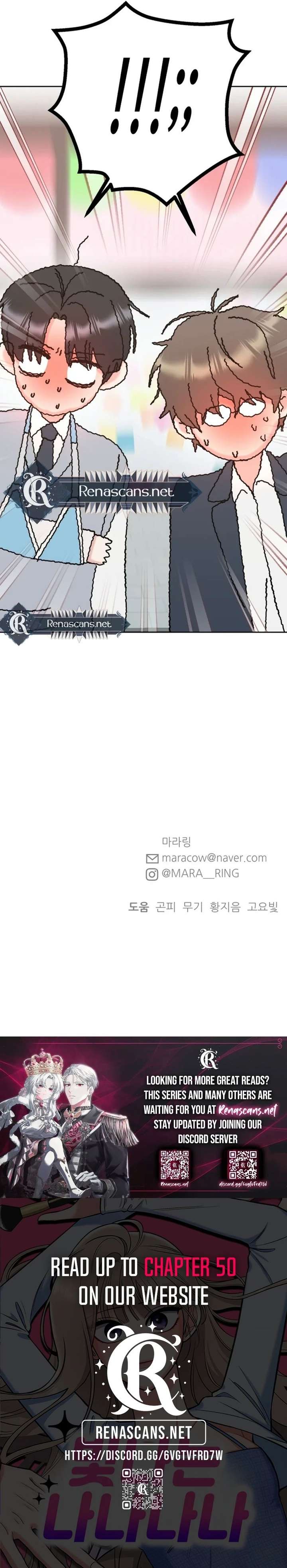 Read Shining Nana Nana Manga Online