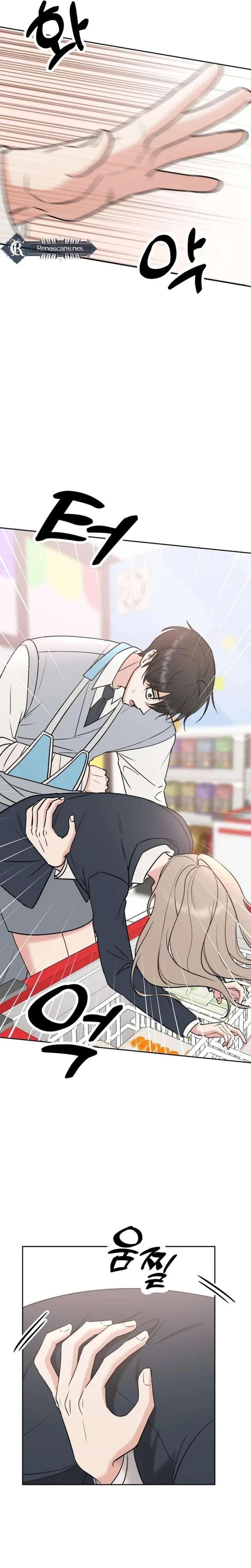 Read Shining Nana Nana Manga Online