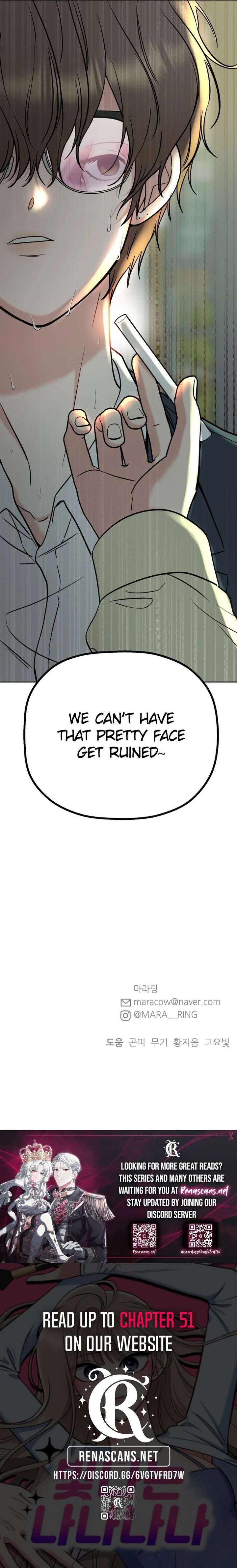 Read Shining Nana Nana Manga Online