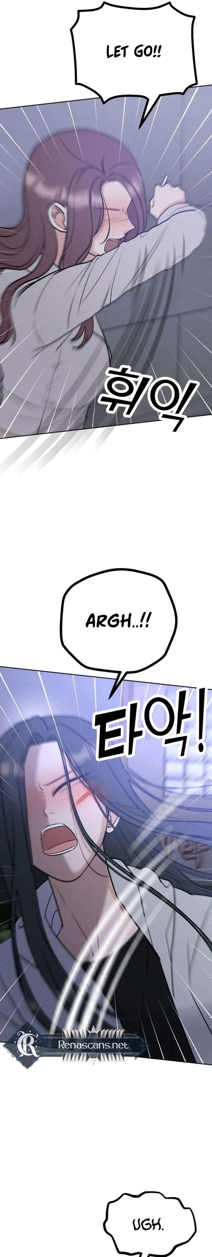 Read Shining Nana Nana Manga Online