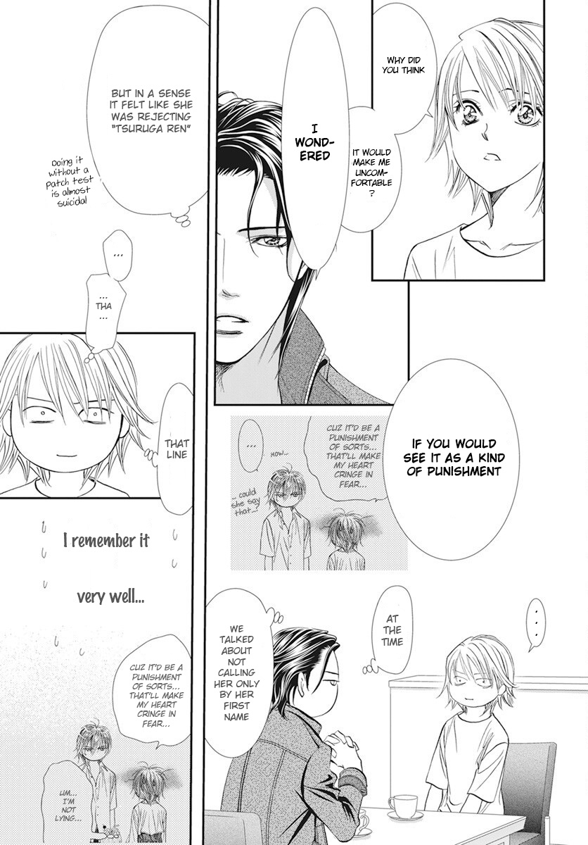 Read Skip Beat! Manga Online