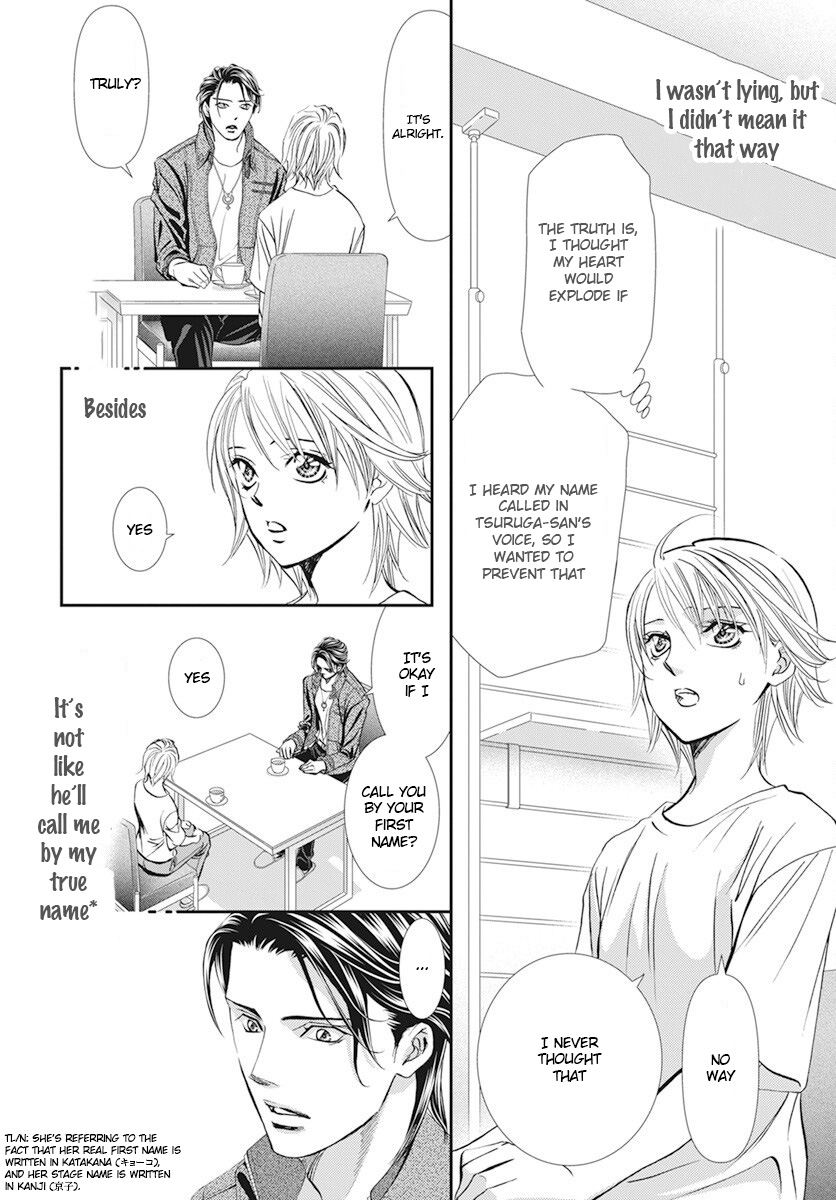 Read Skip Beat! Manga Online