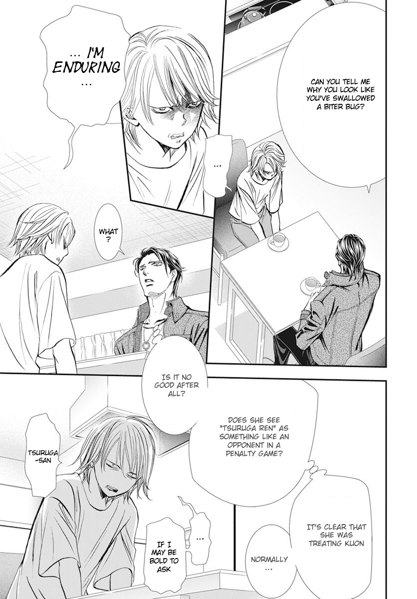 Read Skip Beat! Manga Online