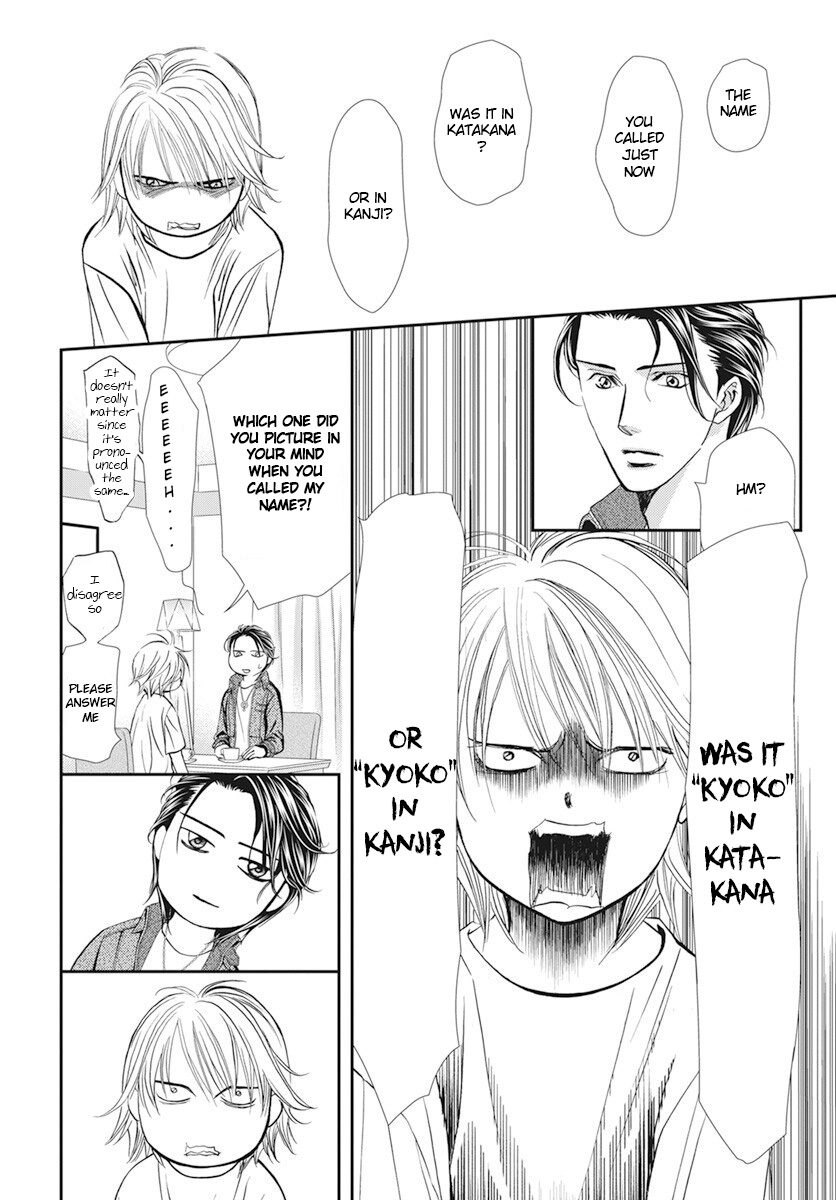 Read Skip Beat! Manga Online