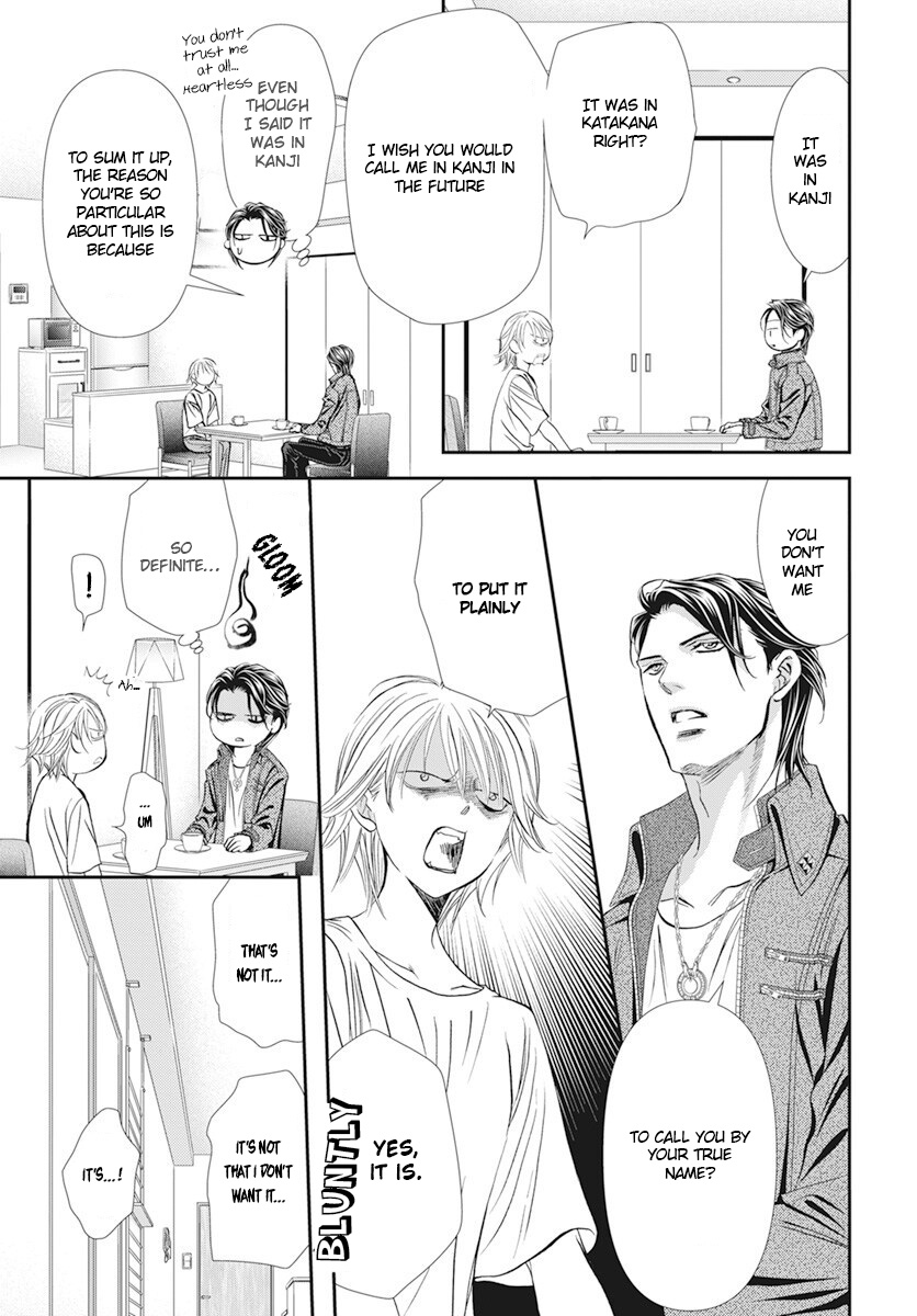 Read Skip Beat! Manga Online