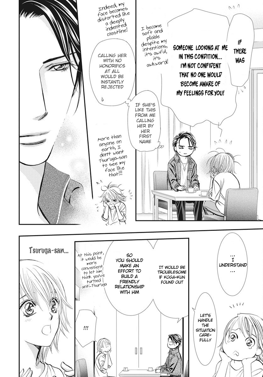 Read Skip Beat! Manga Online