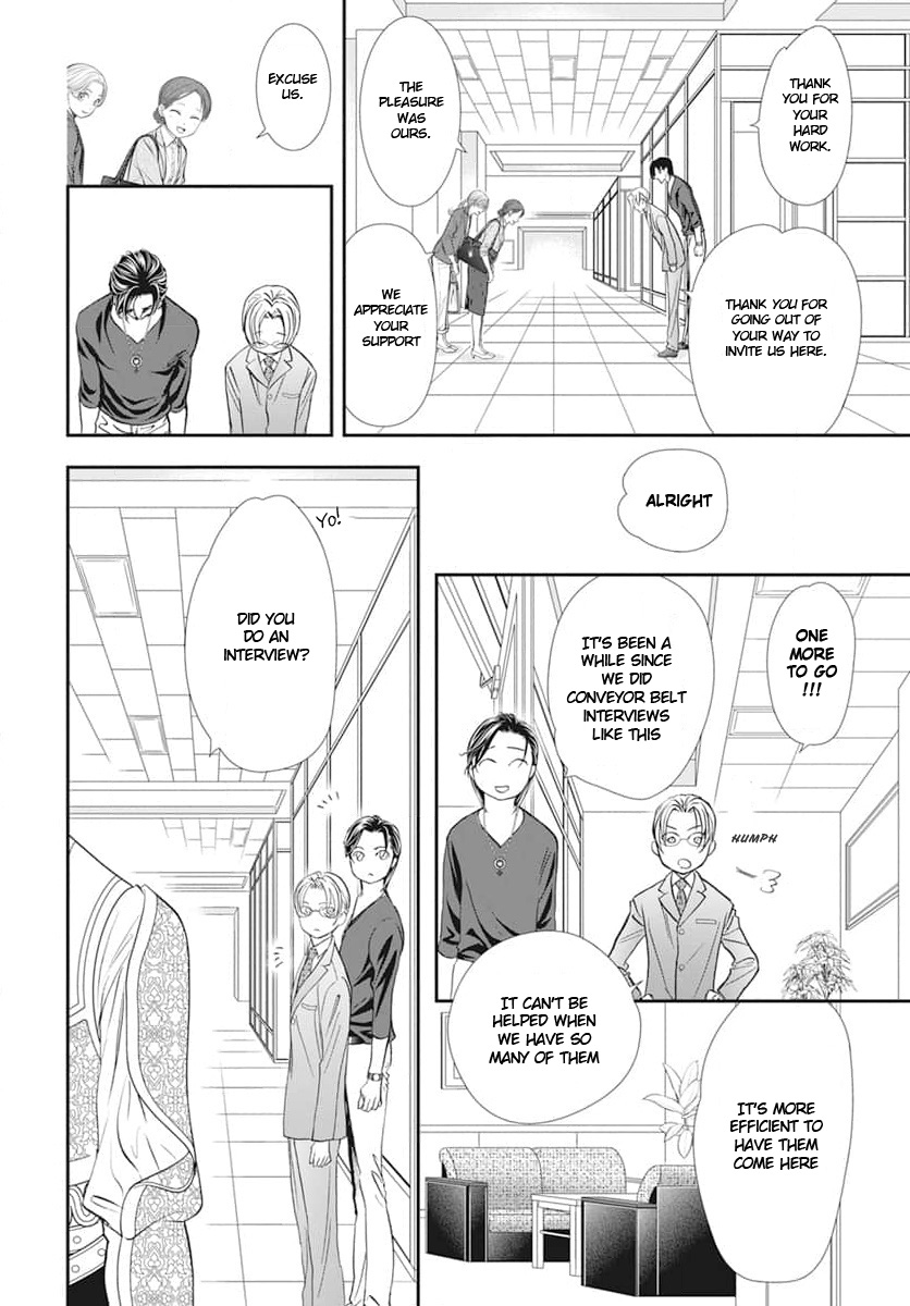 Read Skip Beat! Manga Online