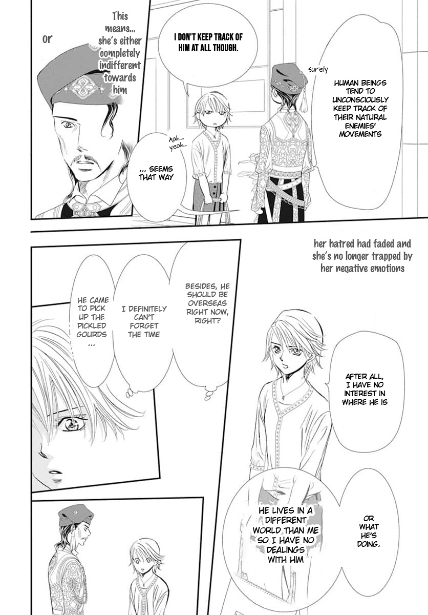 Read Skip Beat! Manga Online