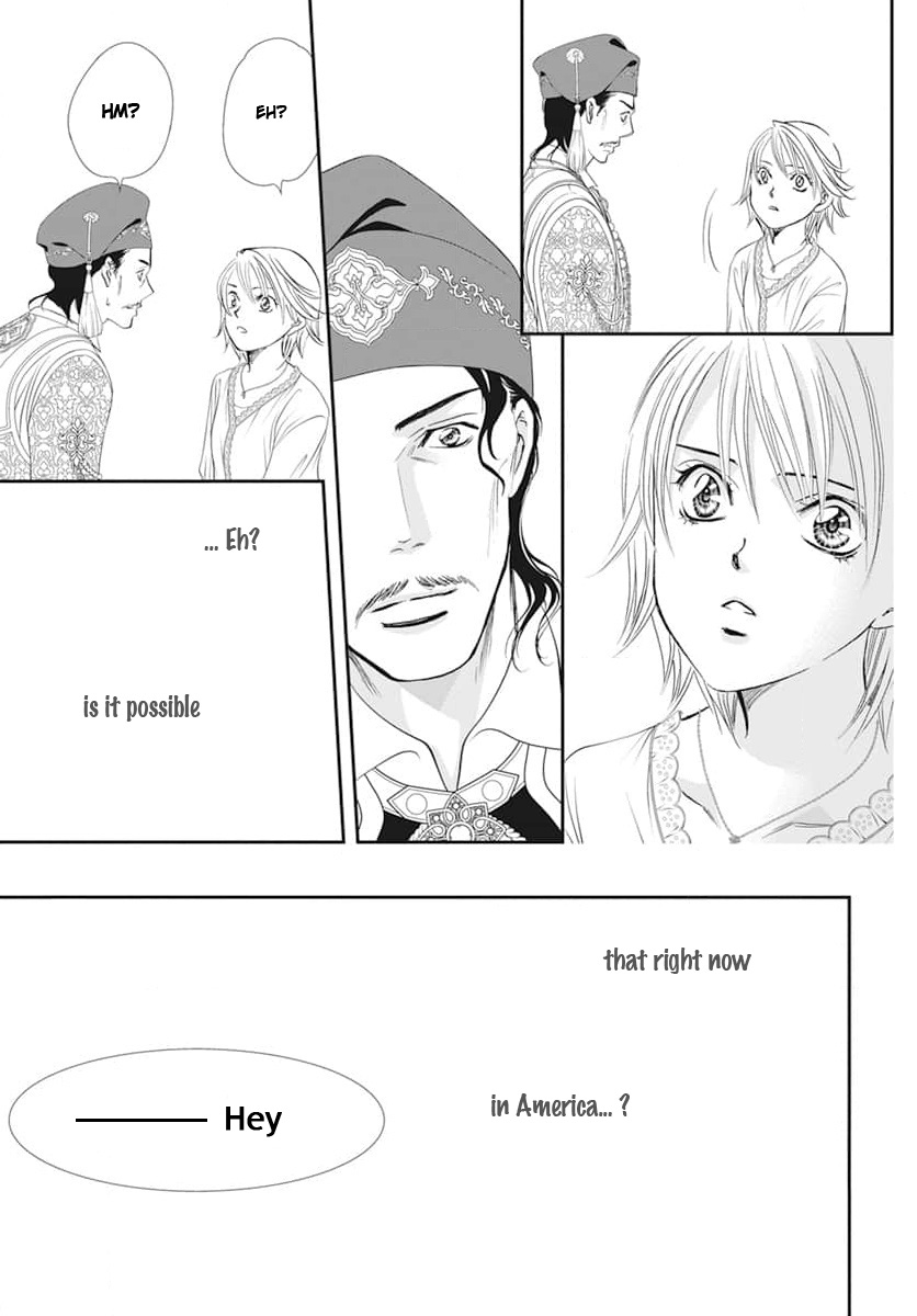 Read Skip Beat! Manga Online