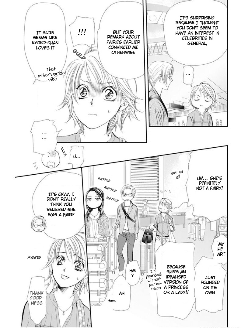 Read Skip Beat! Manga Online