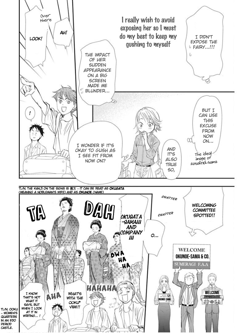 Read Skip Beat! Manga Online