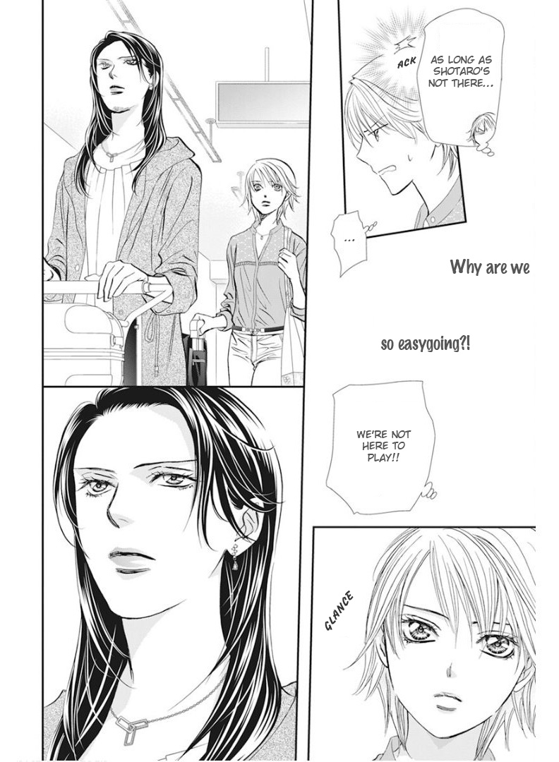 Read Skip Beat! Manga Online