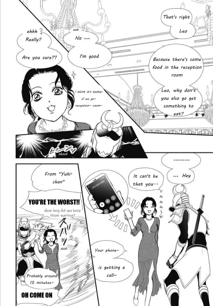 Read Skip Beat! Manga Online