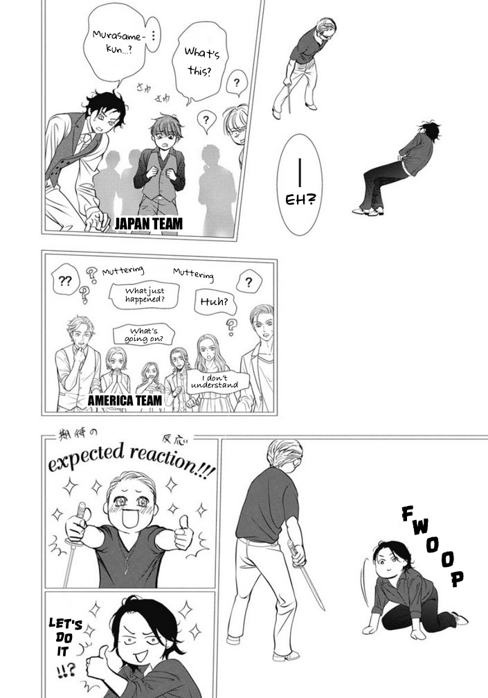 Read Skip Beat! Manga Online