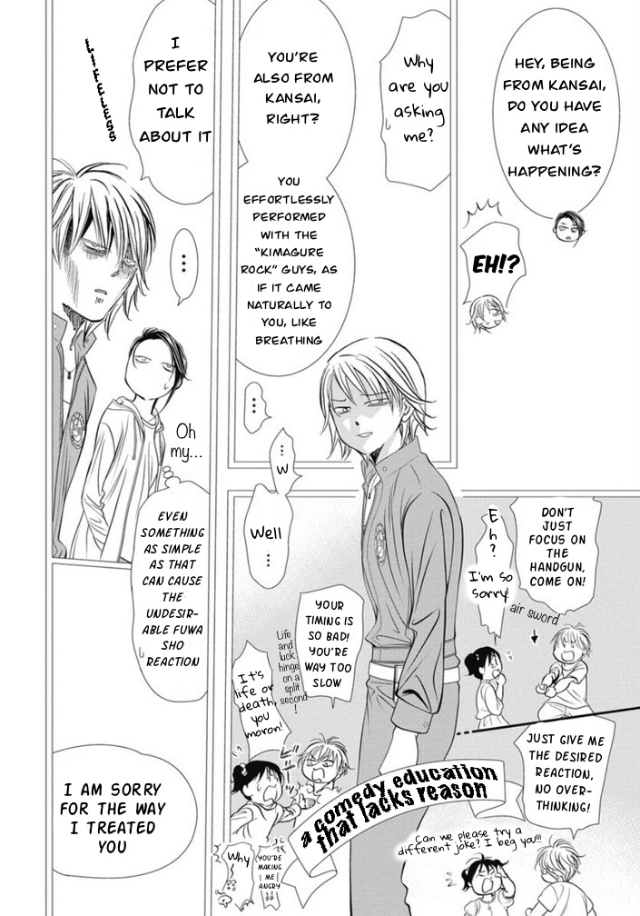 Read Skip Beat! Manga Online