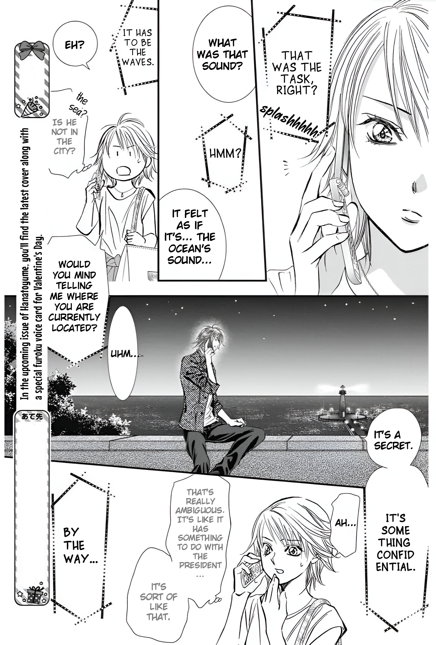 Read Skip Beat! Manga Online