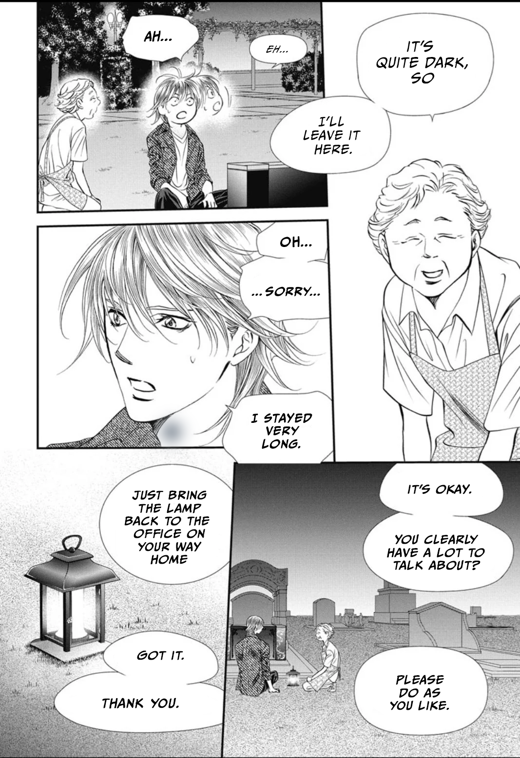 Read Skip Beat! Manga Online