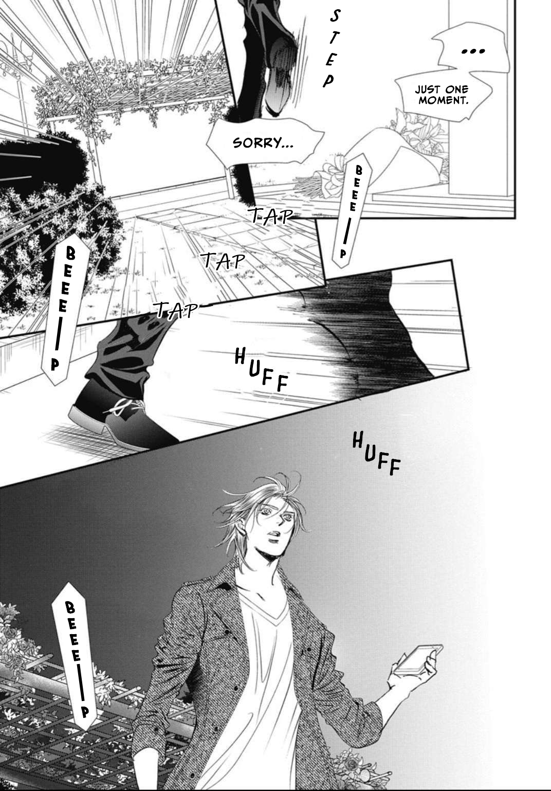Read Skip Beat! Manga Online