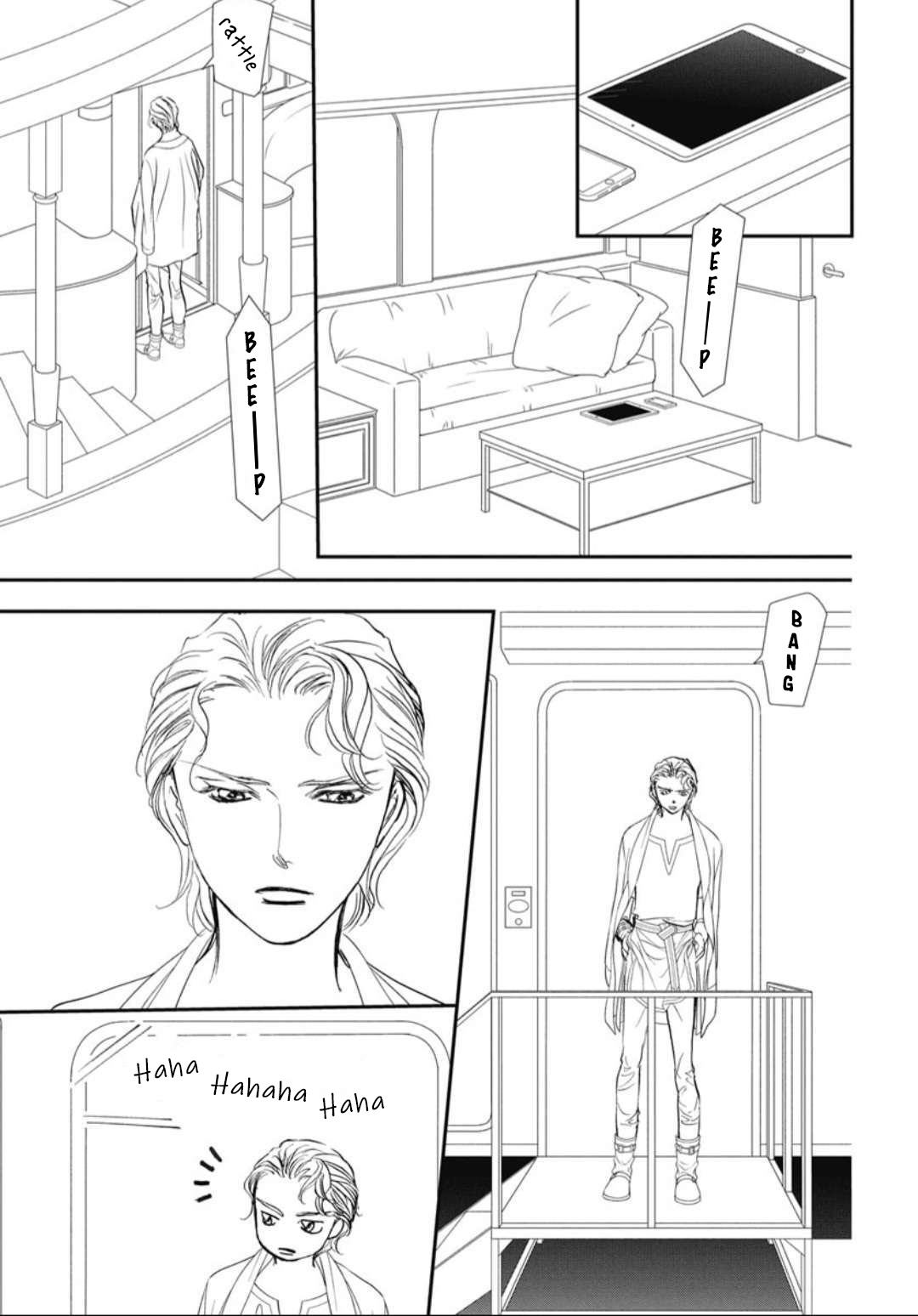 Read Skip Beat! Manga Online