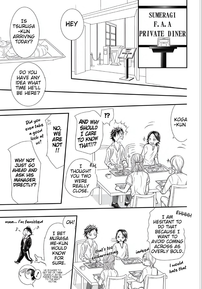 Read Skip Beat! Manga Online