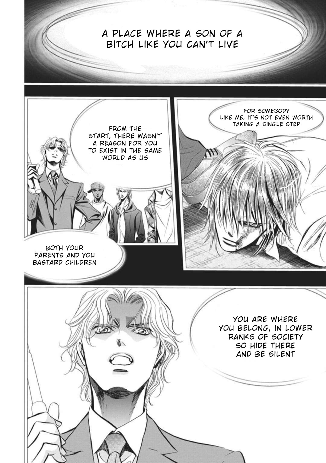 Read Skip Beat! Manga Online