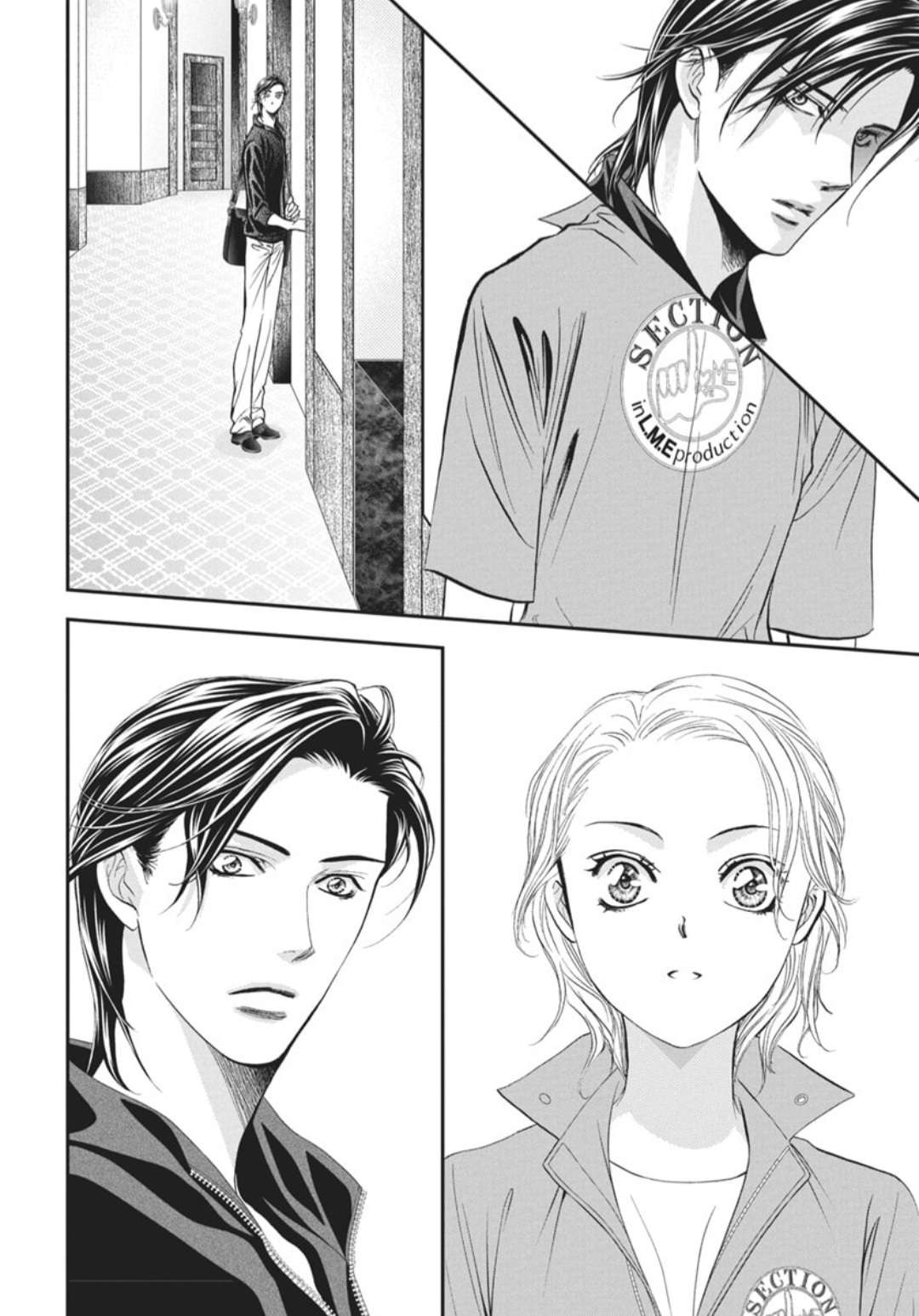 Read Skip Beat! Manga Online