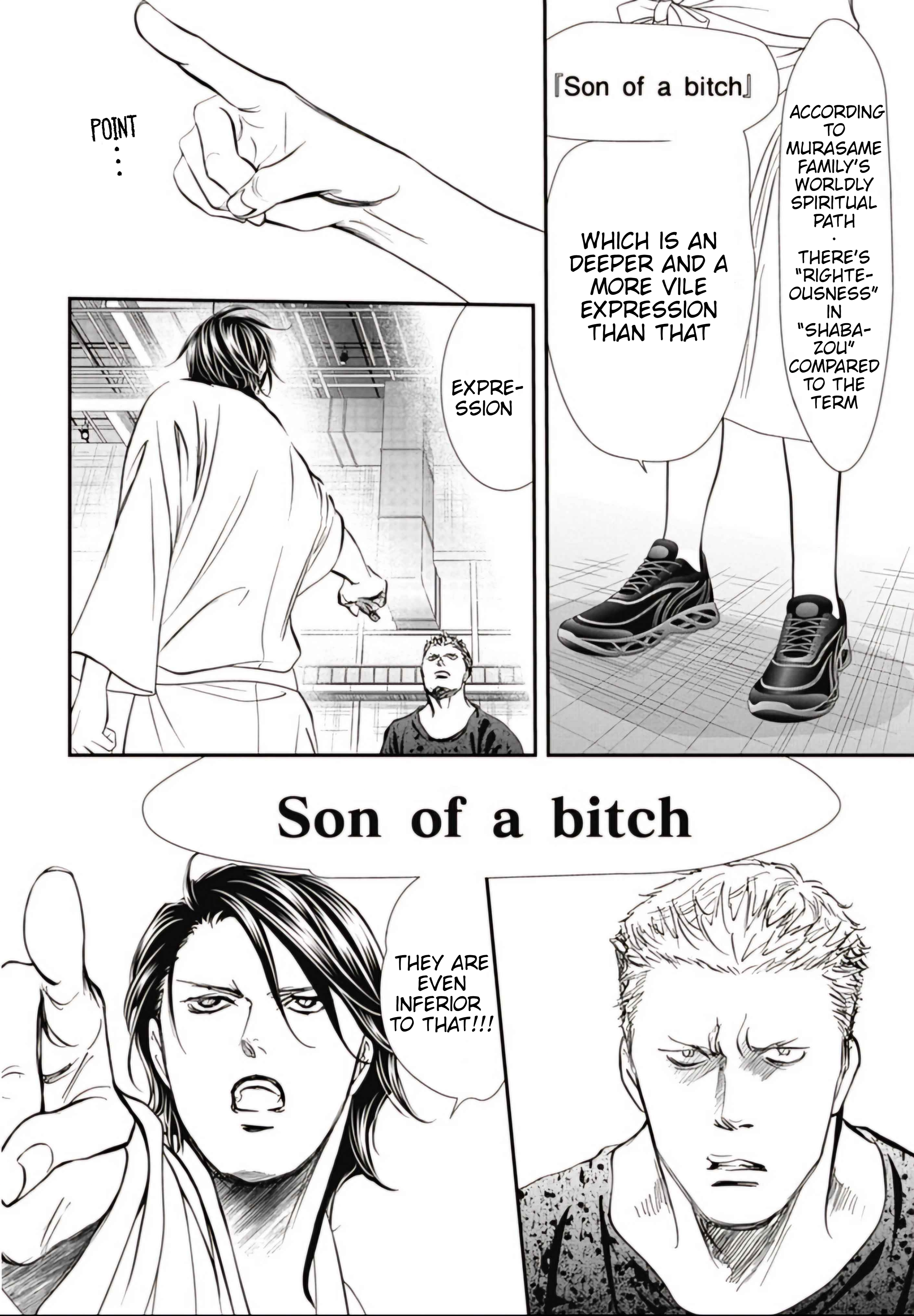 Read Skip Beat! Manga Online