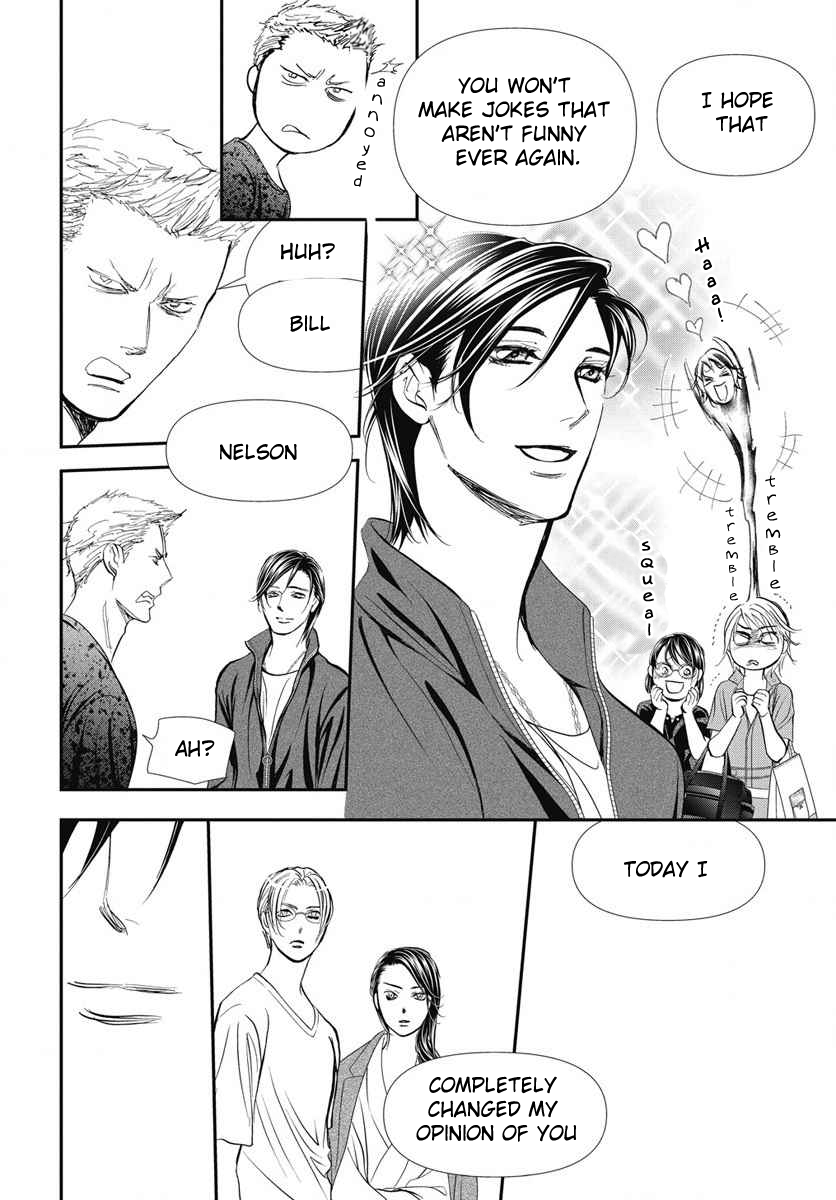 Read Skip Beat! Manga Online