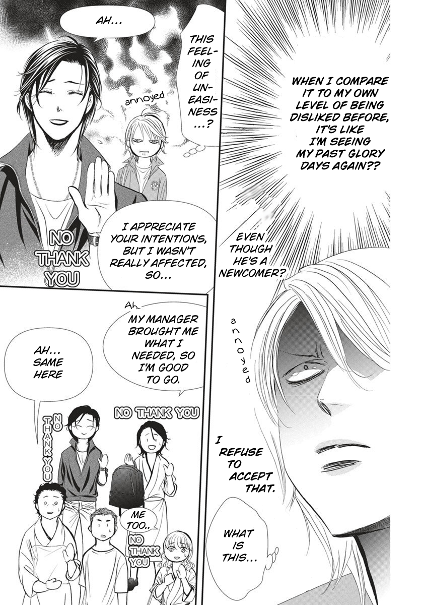 Read Skip Beat! Manga Online