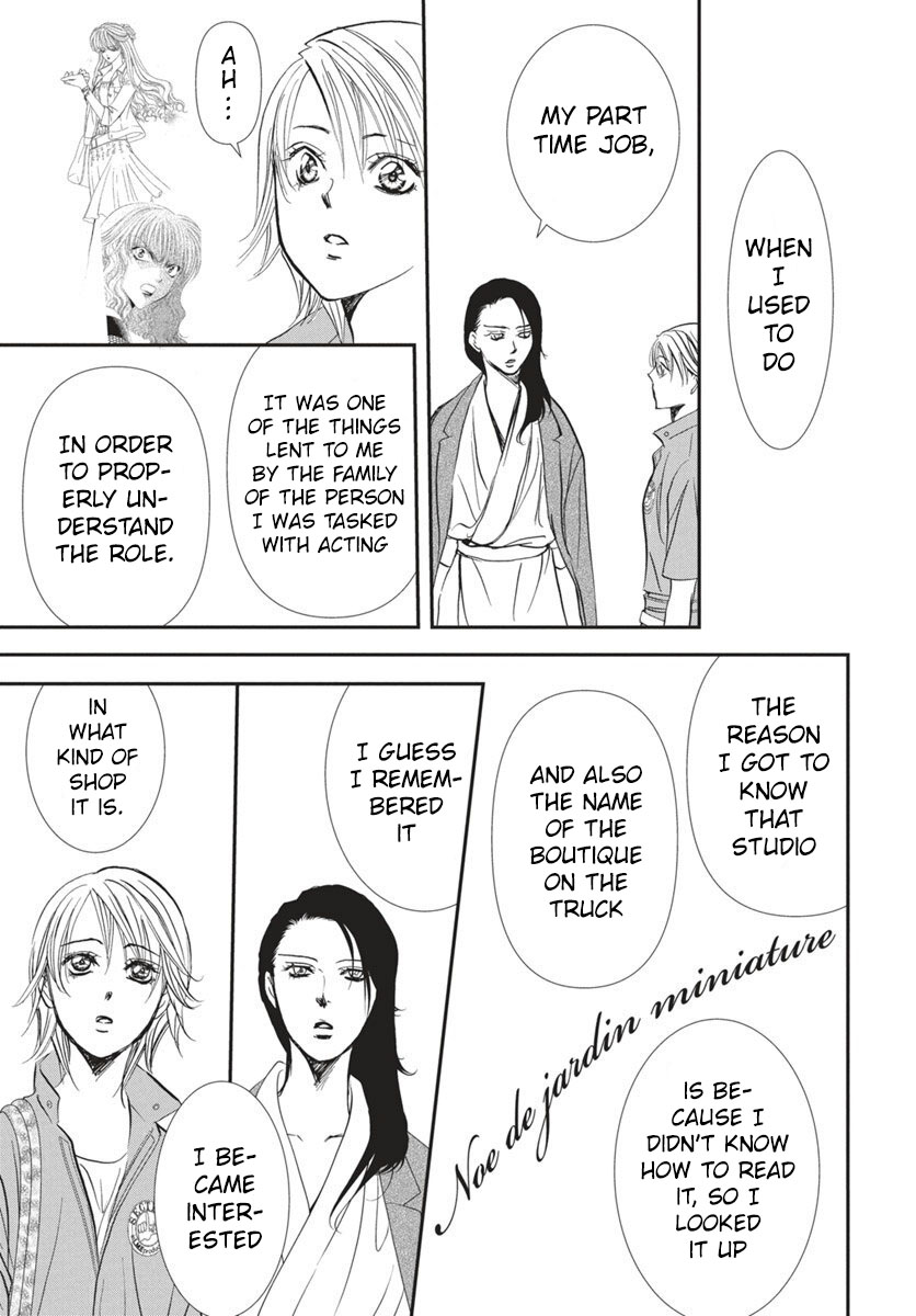 Read Skip Beat! Manga Online